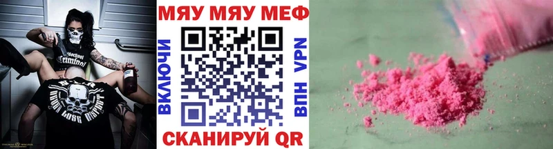 Хочу наркоту Аткарск ГАШИШ  ОМГ ОМГ   Экстази  Меф мяу мяу  СК  КОКАИН 