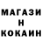 Кетамин VHQ Almei43