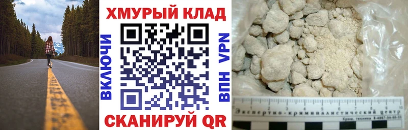 Героин Афган  Аткарск 