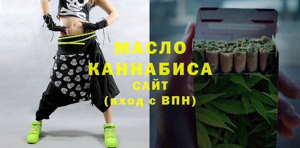 экстази Алексин