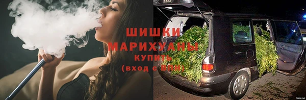 наркотики Абдулино