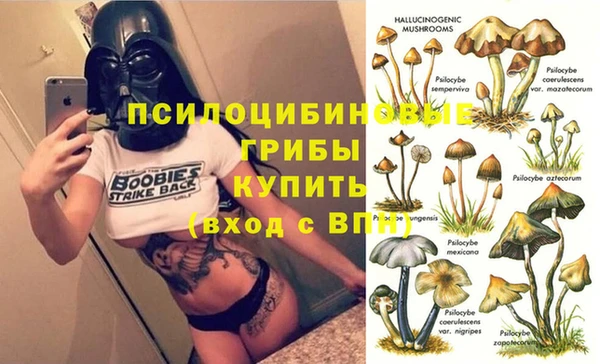 бутик Абаза