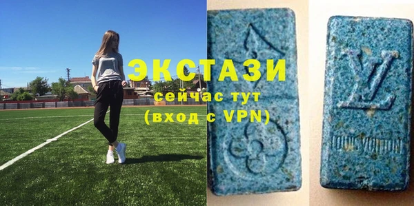стафф Алзамай