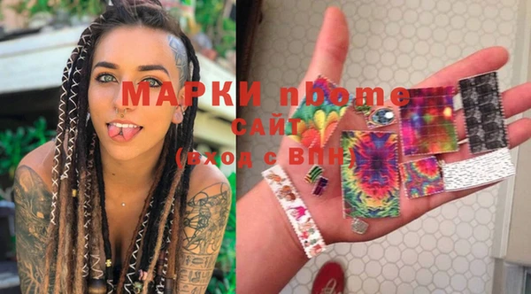 экстази Алексин