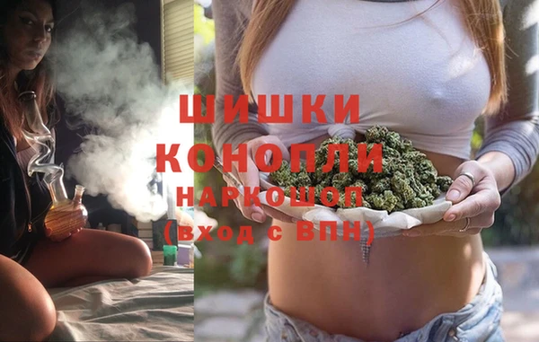 бутик Абаза