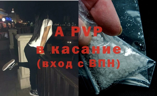 экстази Алексин