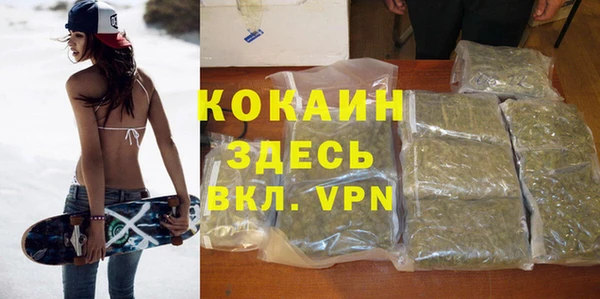 экстази Алексин