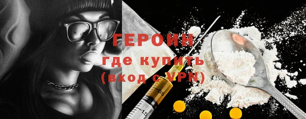 таблы Переславль-Залесский