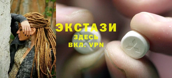 стафф Алзамай