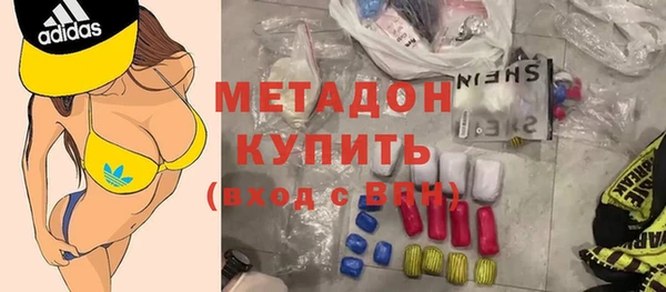 стафф Алзамай